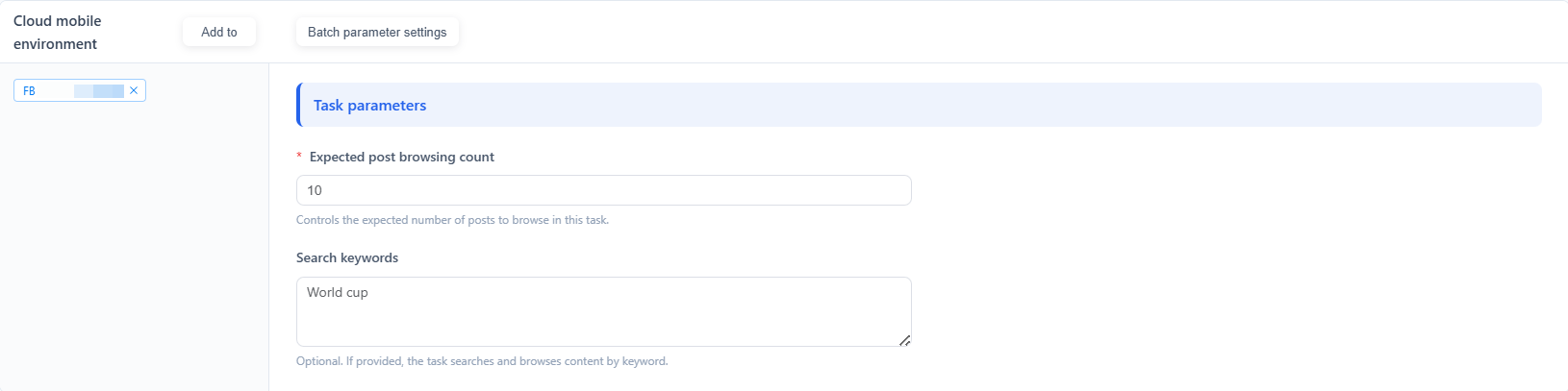 task-parameters-setting.png task-parameters-setting.png
