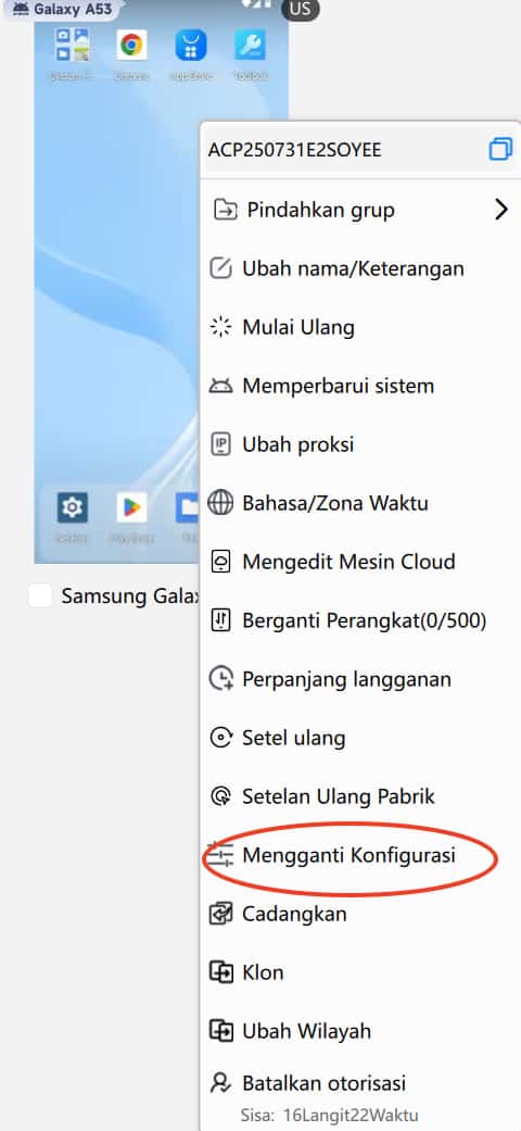 freecompress-更换配置 window.png