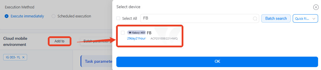 facebook-add-device.png facebook-add-device.png