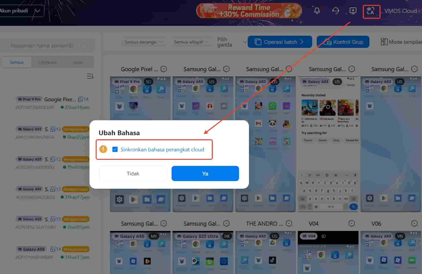 freecompress-language 1.png