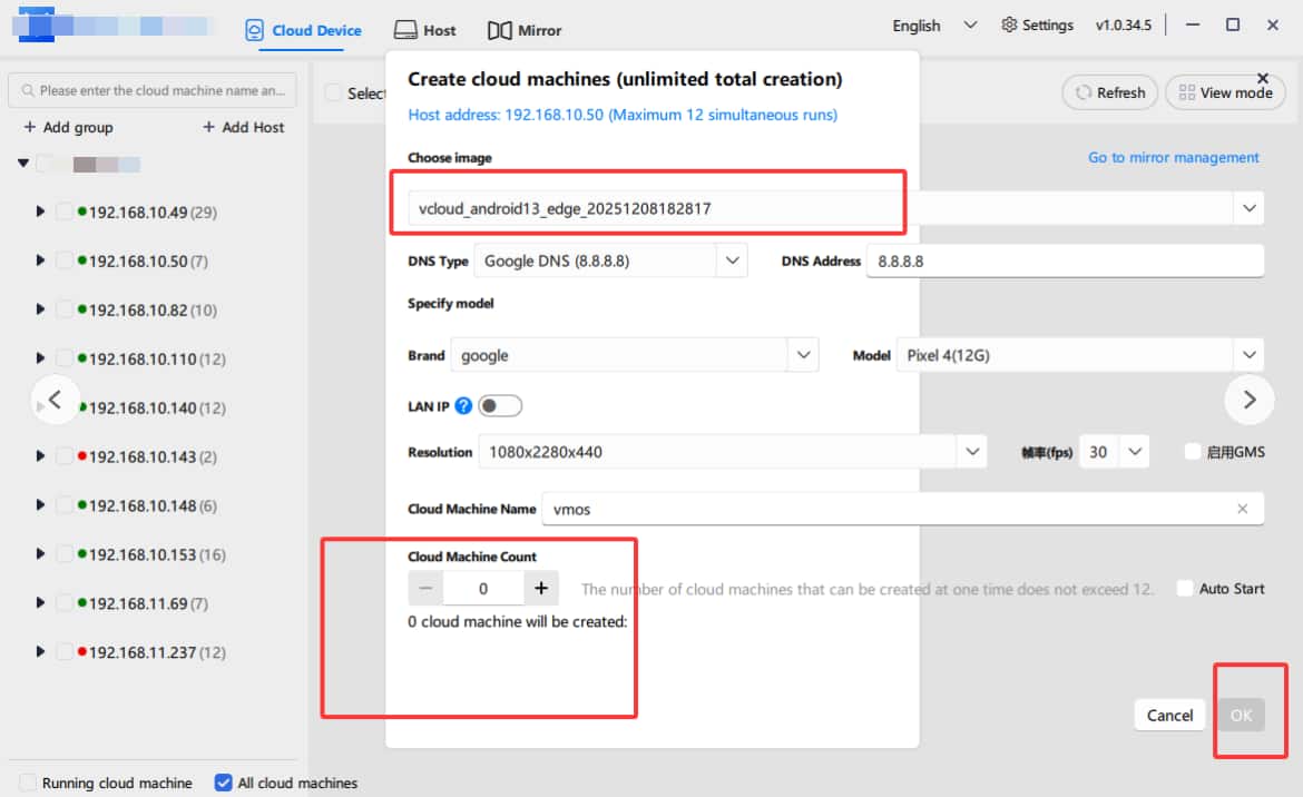 vmosmagic-box1.jpg vmosmagic-box1.jpg
