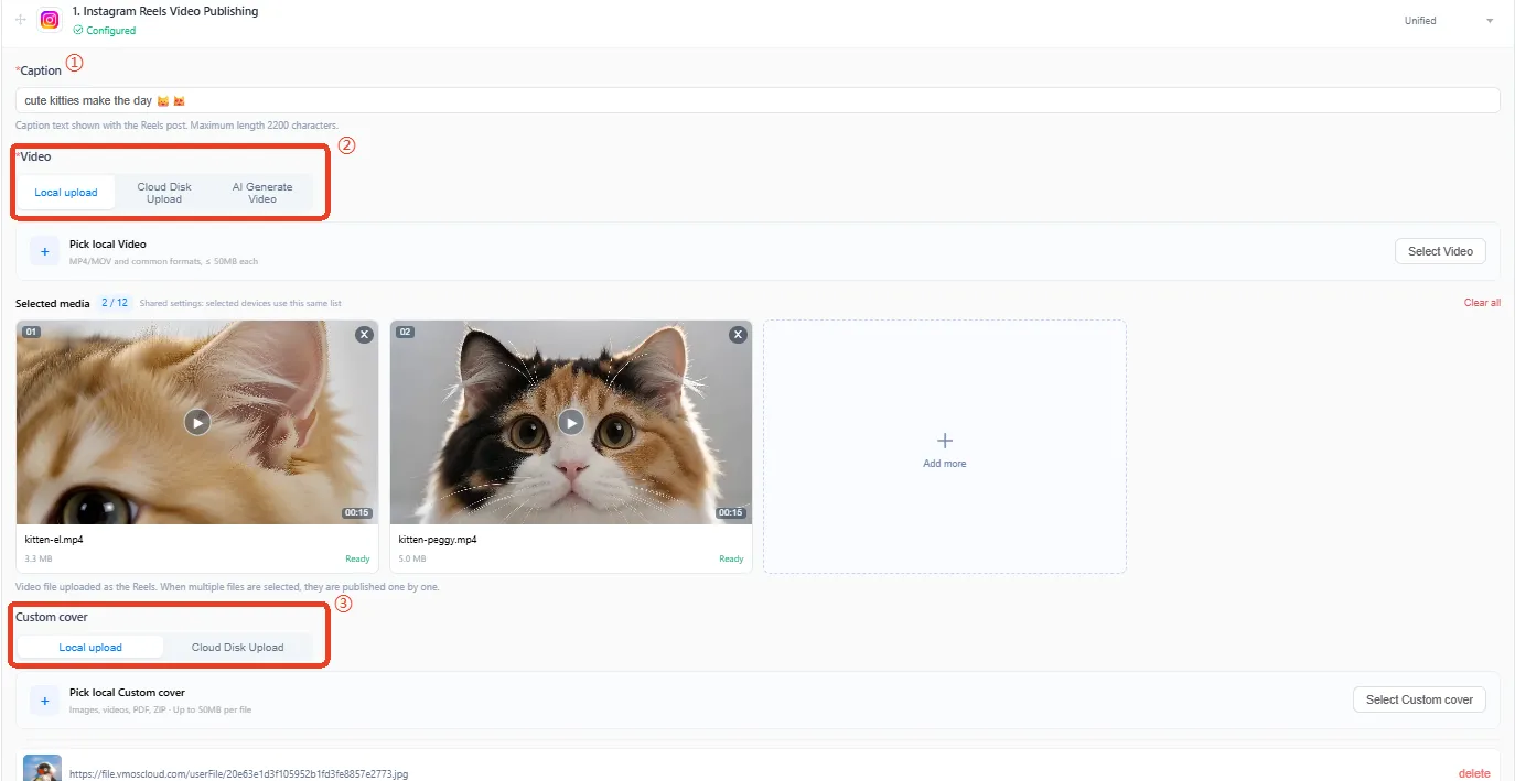 configure-task-parameters.webp configure-task-parameters.webp