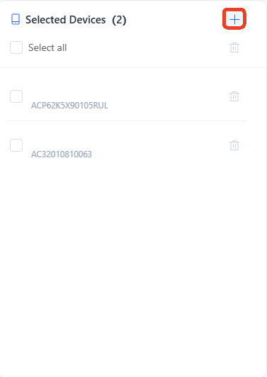 select-target-devices.png select-target-devices.png