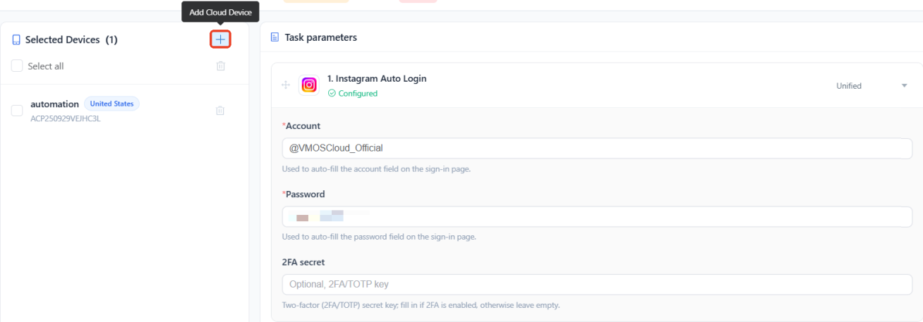 add-device-for-login.png add-device-for-login.png