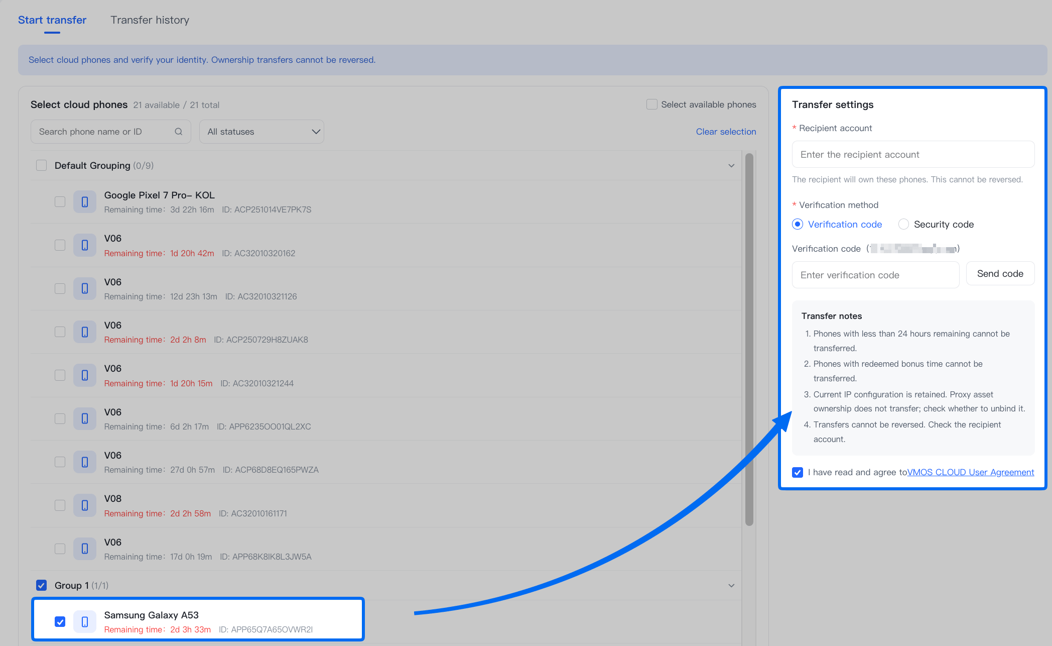 new-feature-transfer-devices
